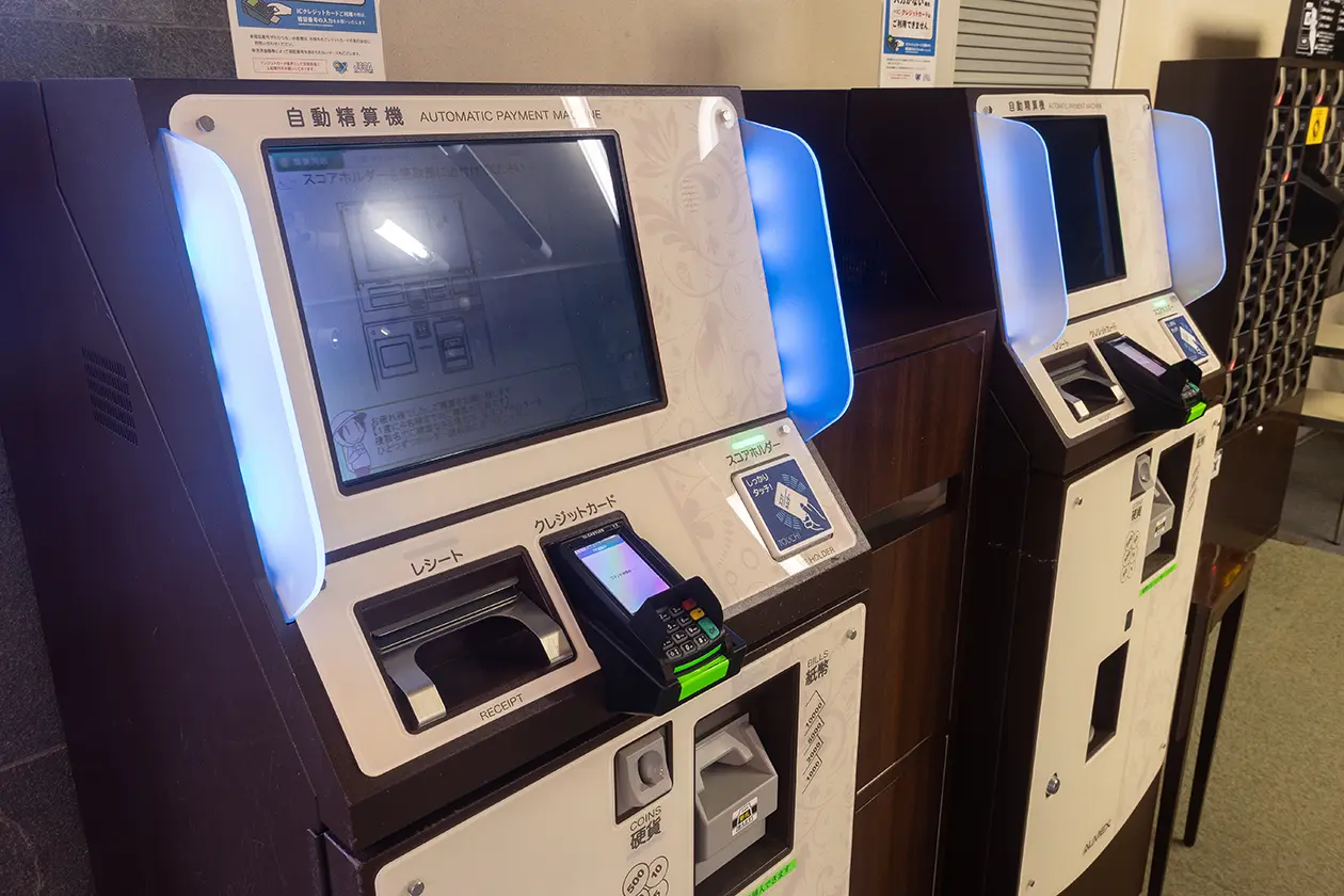 自動精算機